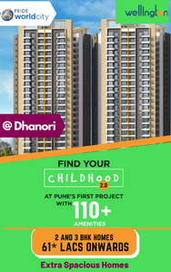 Pride World City Wellington | Price, Review, Floor Plan, New alunch in Dhanori, # BHk Price In Dhanori